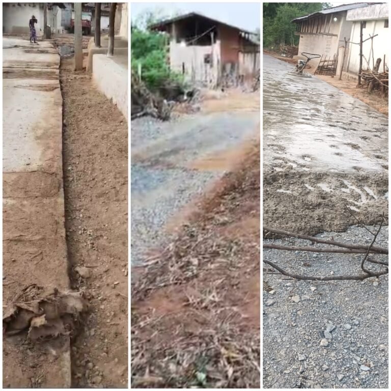 मुख्यमंत्री ग्रामीण सड़क योजना में भ्रष्टाचार..? छाल मुख्य मार्ग से पंडरीपानी स्कूल तक बनाए जा रहे 5.5 किलोमीटर सड़क सवालों के घरे में.. kuhukkanan